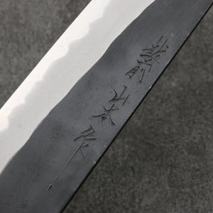 Nao Yamamoto White Steel No.2 Kurouchi Gyuto  240mm Cherry Tree Handle - Seisuke Knife Kappabashi