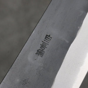 Nao Yamamoto White Steel No.2 Kurouchi Gyuto  240mm Cherry Tree Handle - Seisuke Knife Kappabashi