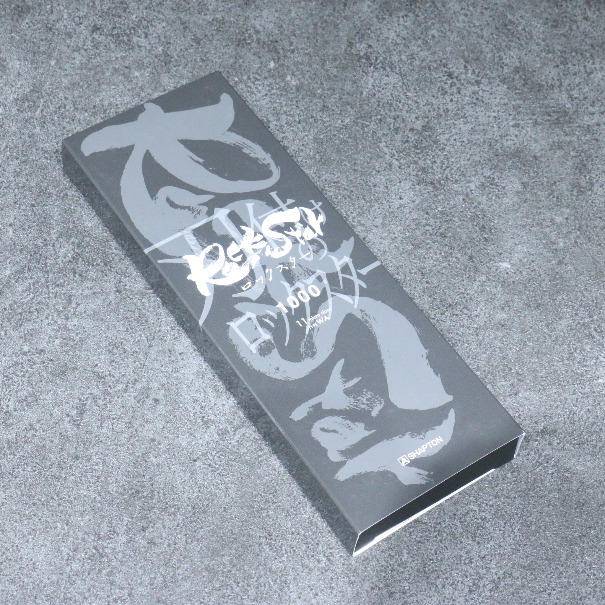 Products - Seisuke Knife Japan