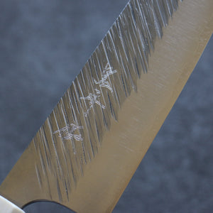 Yu Kurosaki Fujin SPG2 Hammered Bunka Japanese Knife 165mm Stabilized wood (Birch Burl) Handle - Seisuke Knife Kappabashi